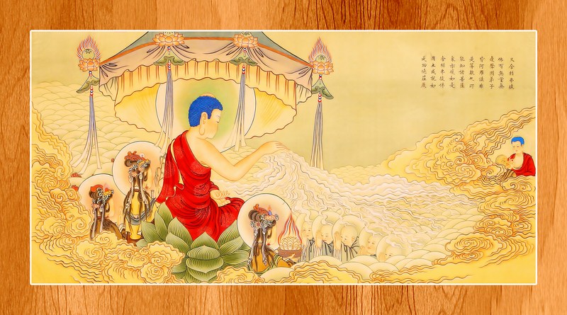 Phật thuyết kinh A Di Đà (2097)